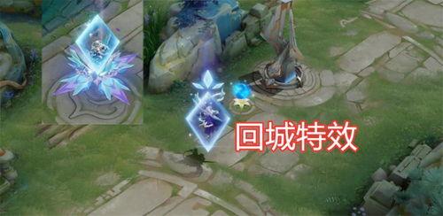 贵族皮肤最新爆料图片,奢华质感，尊贵气质一触即发