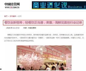 赣州媒体爆料视频,揭秘视频背后的惊人真相