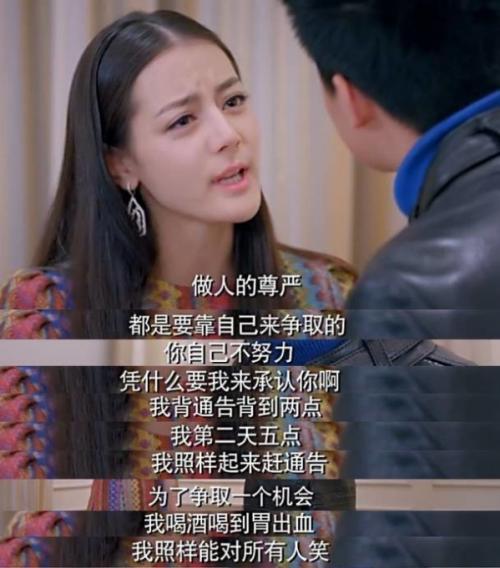 娱乐圈五大爆料是谁啊图片,娱乐圈五大爆料背后的神秘人物揭晓