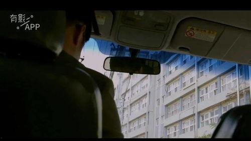 家庭重组手机在线观看